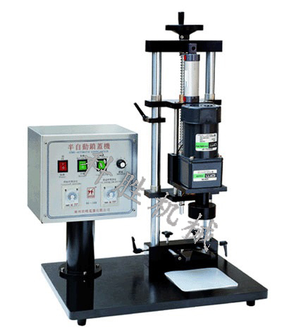 XG-100/200���_(t��i)ʽ���w�C(j��)